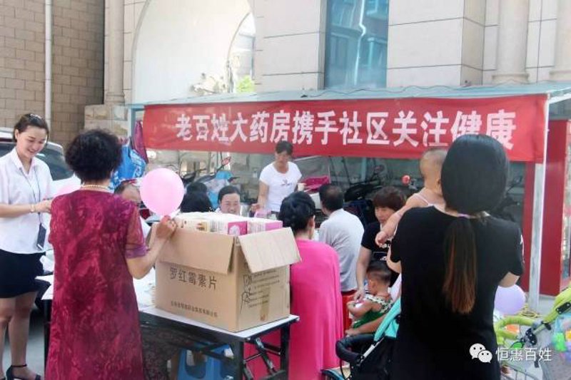 医药行业动态：关注湖北康庄医药的创新与实践