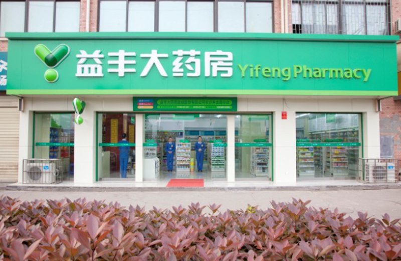 连锁药房：零售市场的隐形巨舰