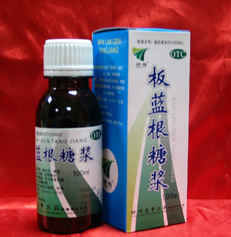 湖北医药行业的创新与变革——康庄医药的发展前景
