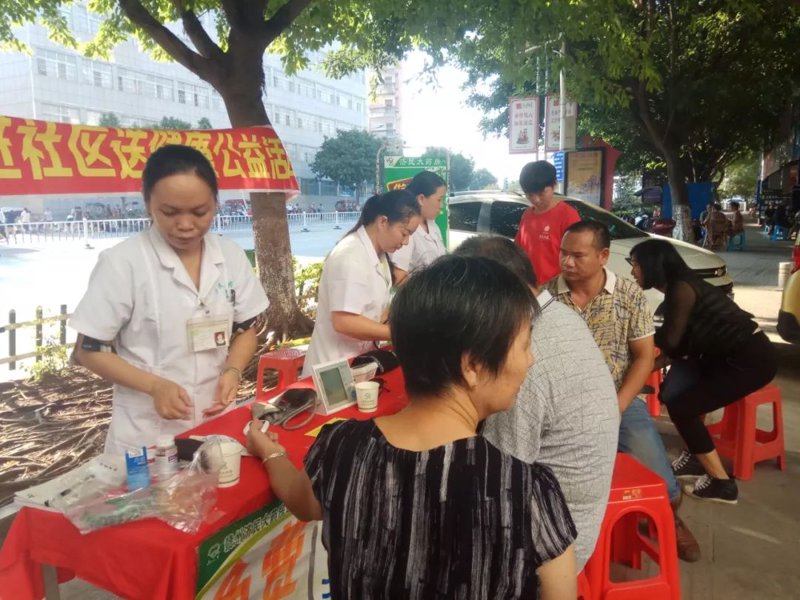 医药连锁行业新动态：康庄医药连锁引领时代潮流
