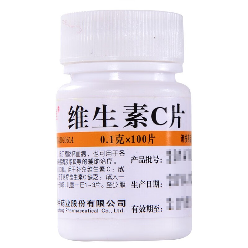 康庄医药连锁：引领健康新风尚
