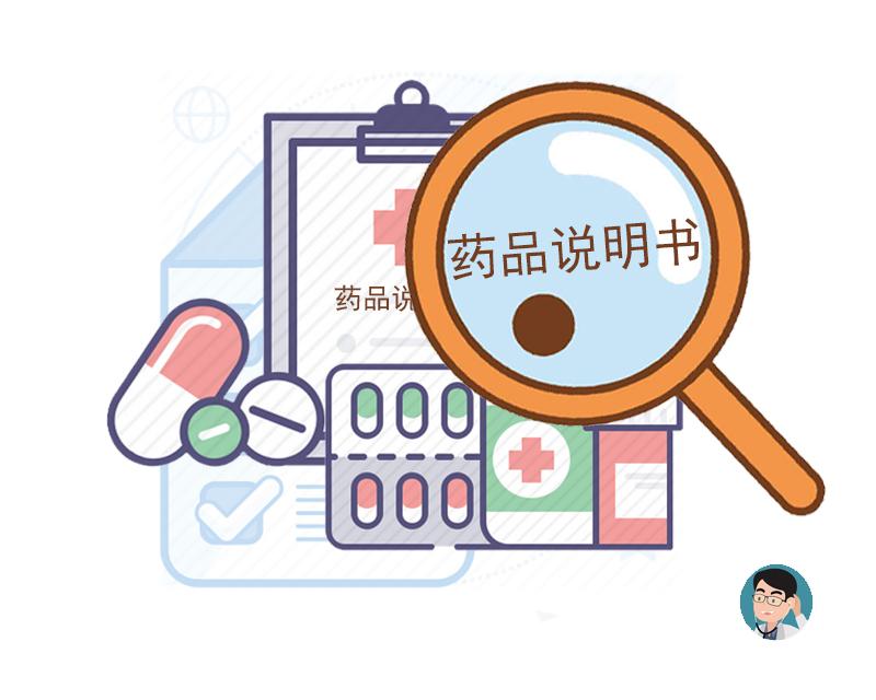 连锁药房行业动态：健康守护线上的“兵站”