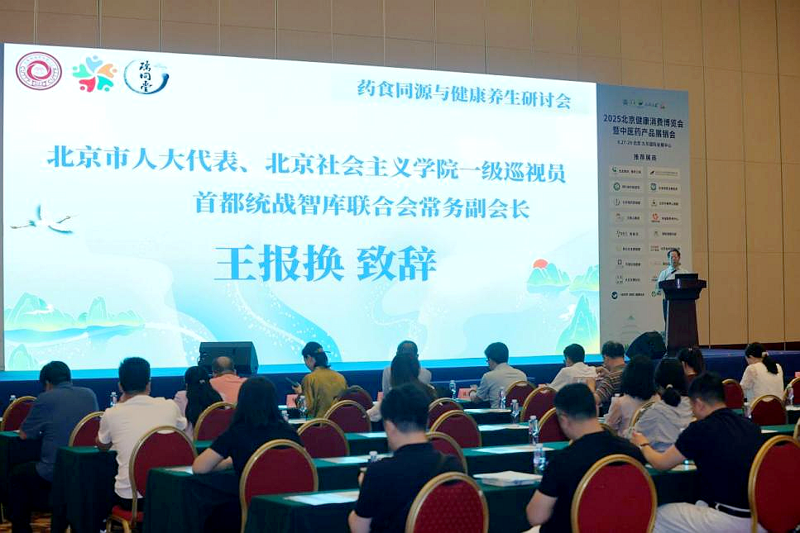 武汉药品零售选购指南